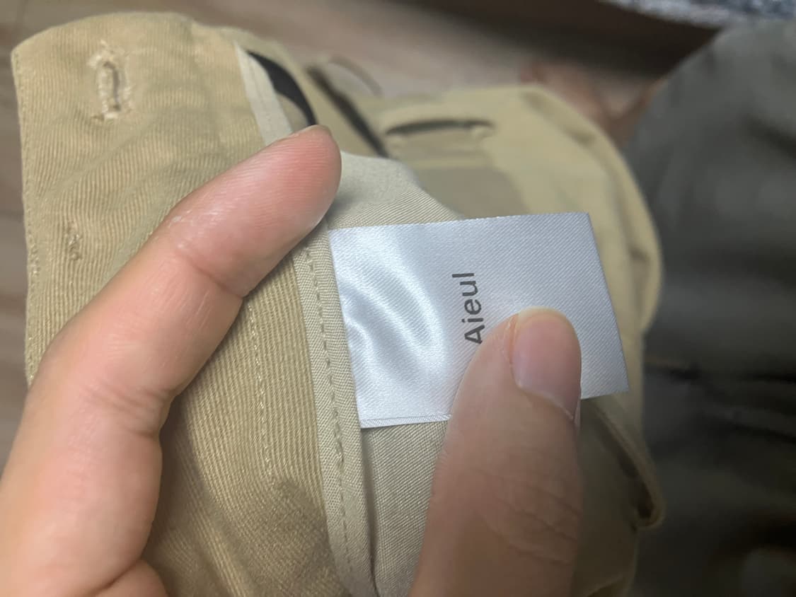 [48]아이엘 알마니 트라우저 상품이미지7