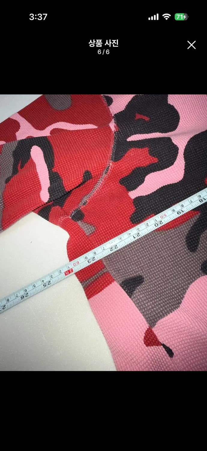 슈프림 카모 후드집업 상품이미지5