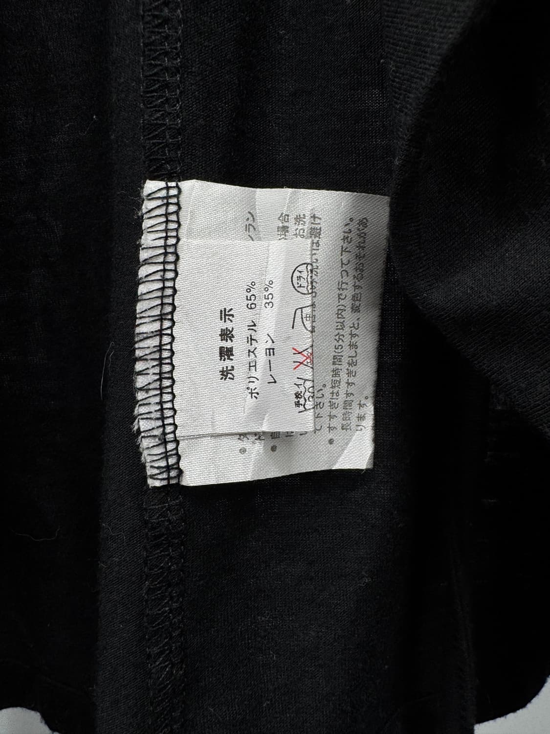 vtg top 상품이미지4