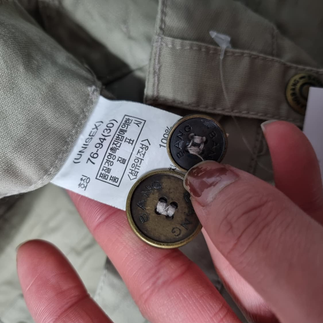 뱅뱅 카고팬츠 상품이미지8