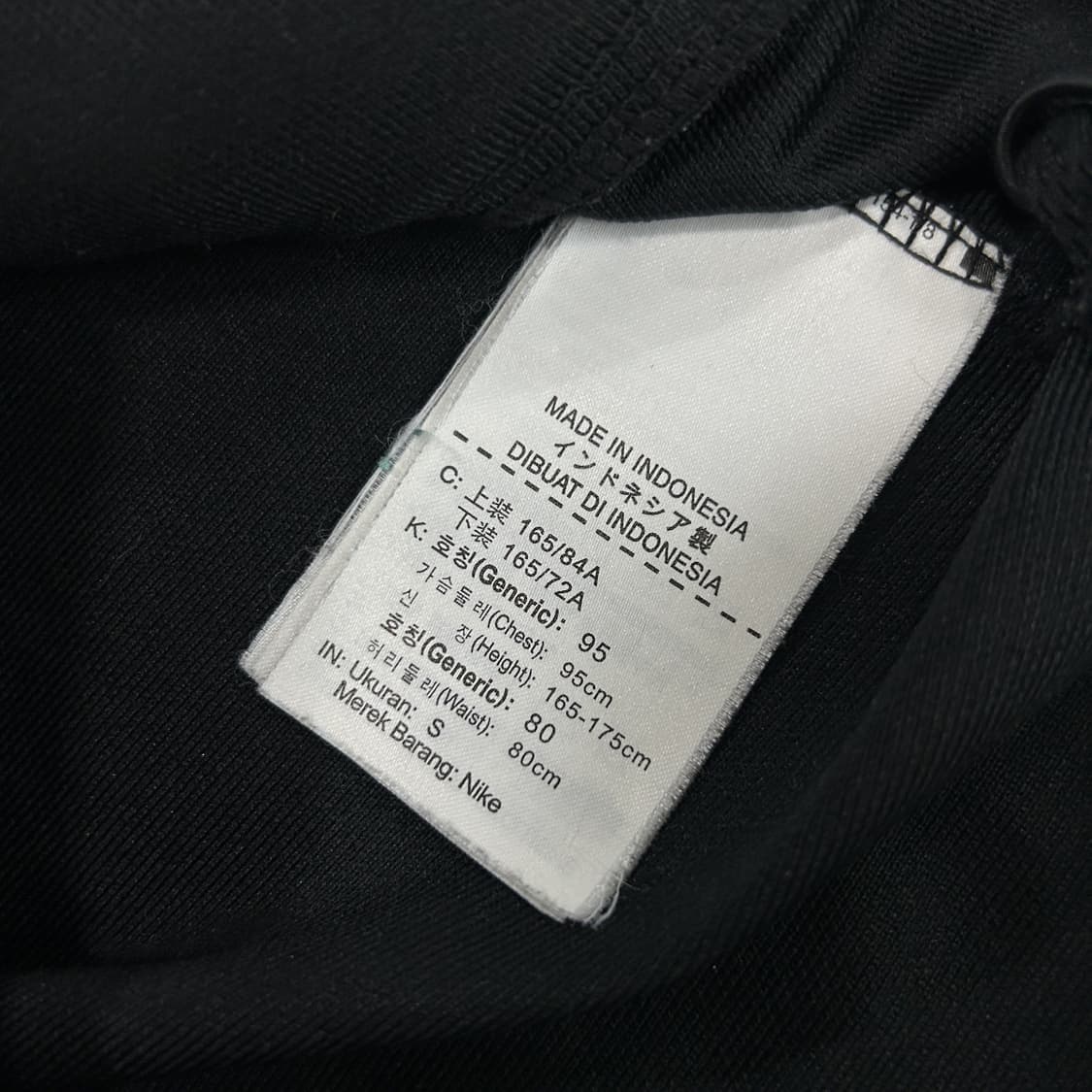 나이키 블랙 트랙 자켓 화이트 라인 s 상품이미지3