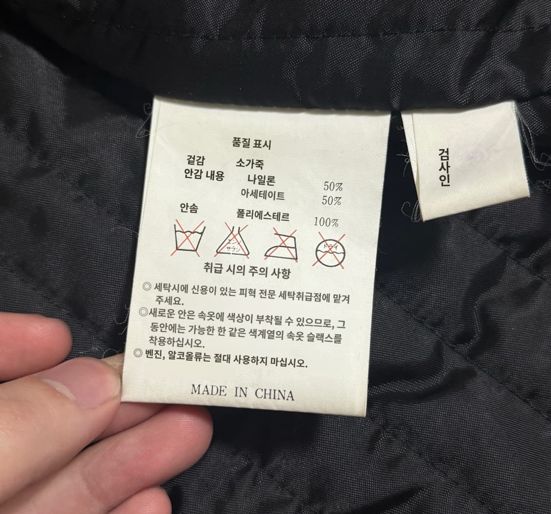 소가죽 레더 사파리자켓 (가죽 레더파카) 상품이미지6