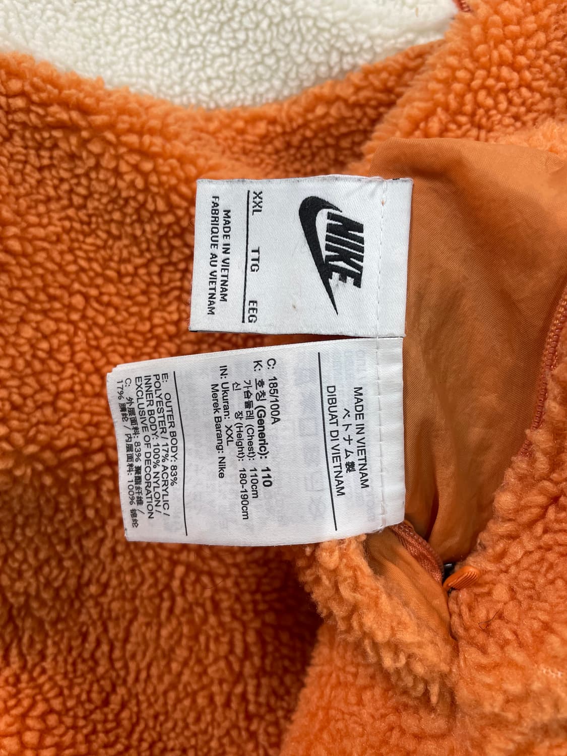 나이키 리버시블 빅 스우시 플리스 자켓 상품이미지7