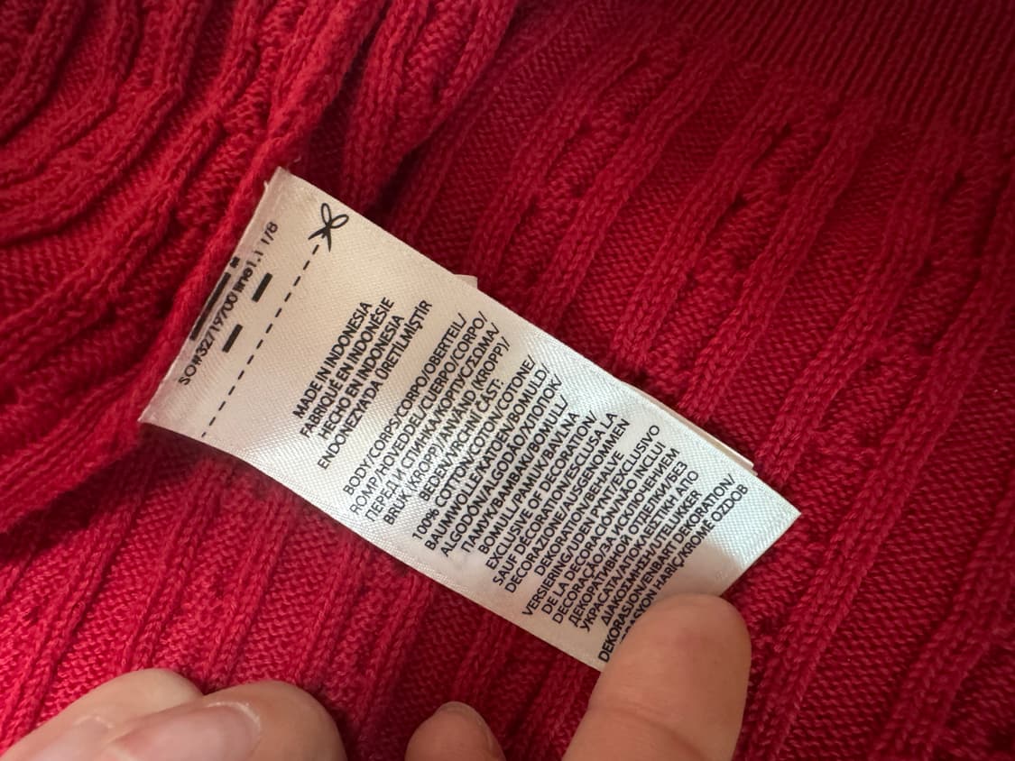 폴로꽈배기가디건 상품이미지3