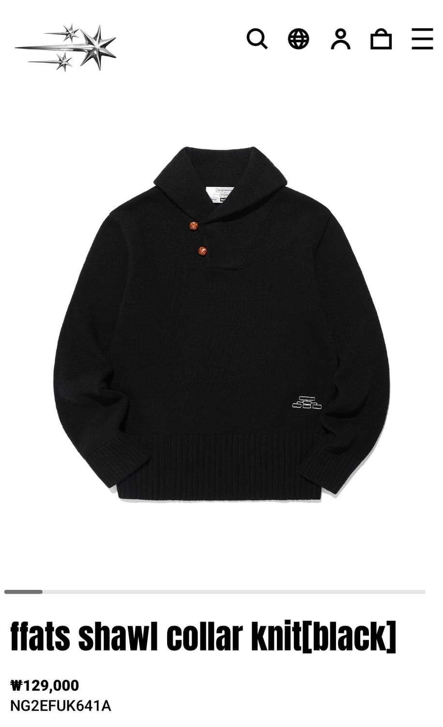 나이스고스트클럽 숄카라 니트 [블랙] 사이즈 S 상품이미지1