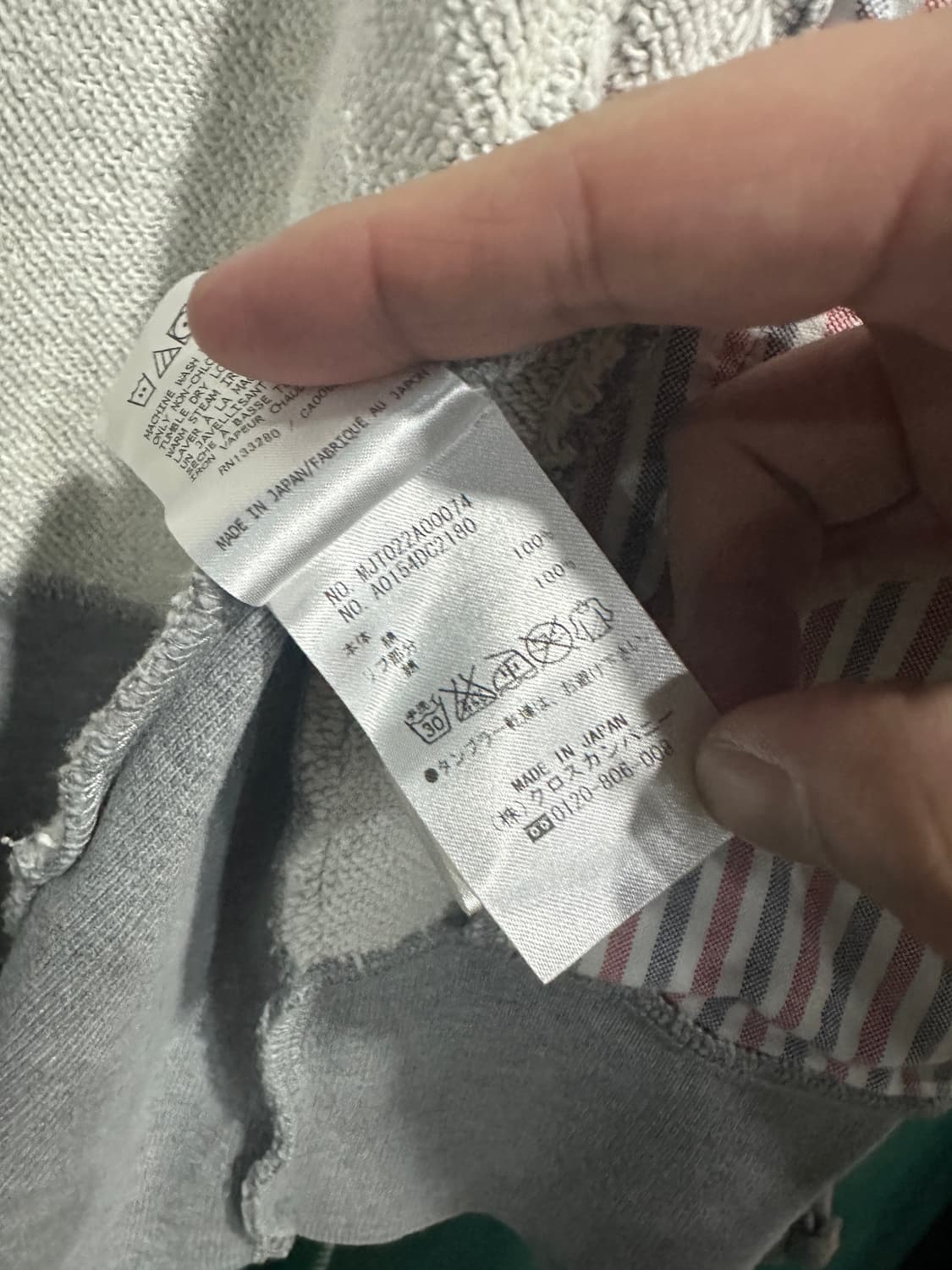 톰브라운 4바 후드집업 그레이 3사이즈 상품이미지6