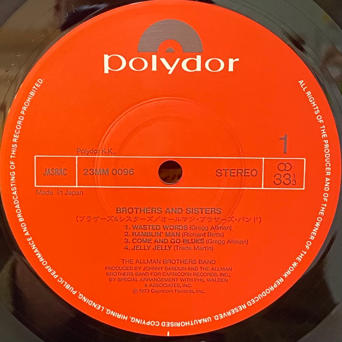 (LP) The Allman Brothers Band - Brothers 상품이미지4