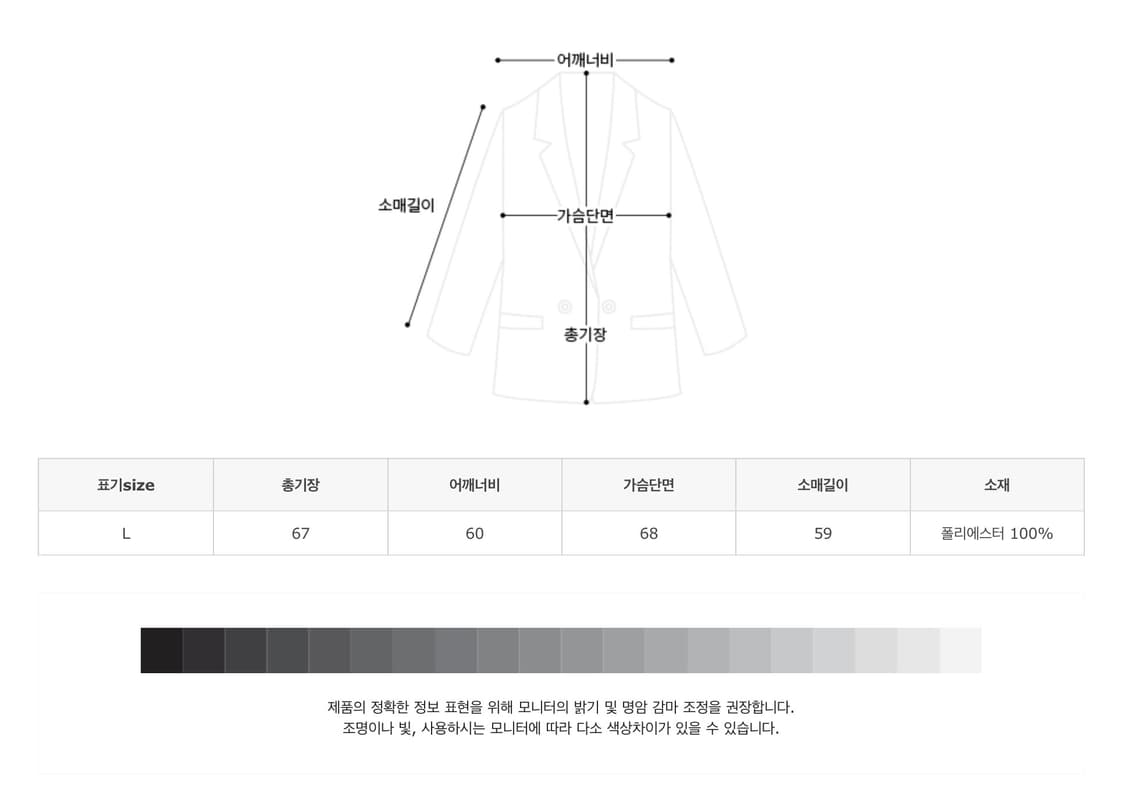 navy jumper (NIKE GOLF) 상품이미지10