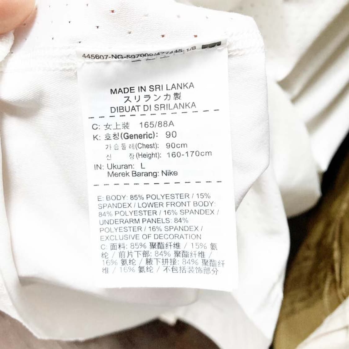 나이키 여성스포츠반팔 화이트 S 진스센스 상품이미지5