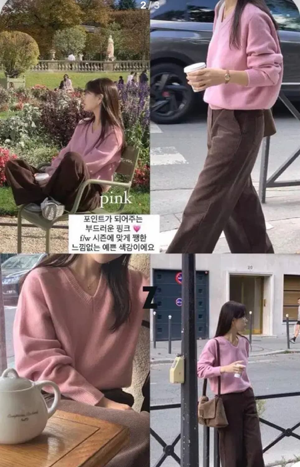 메리어라운드(mmore) V넥 캐시울 니트 프리사이즈 새상품 상품이미지2