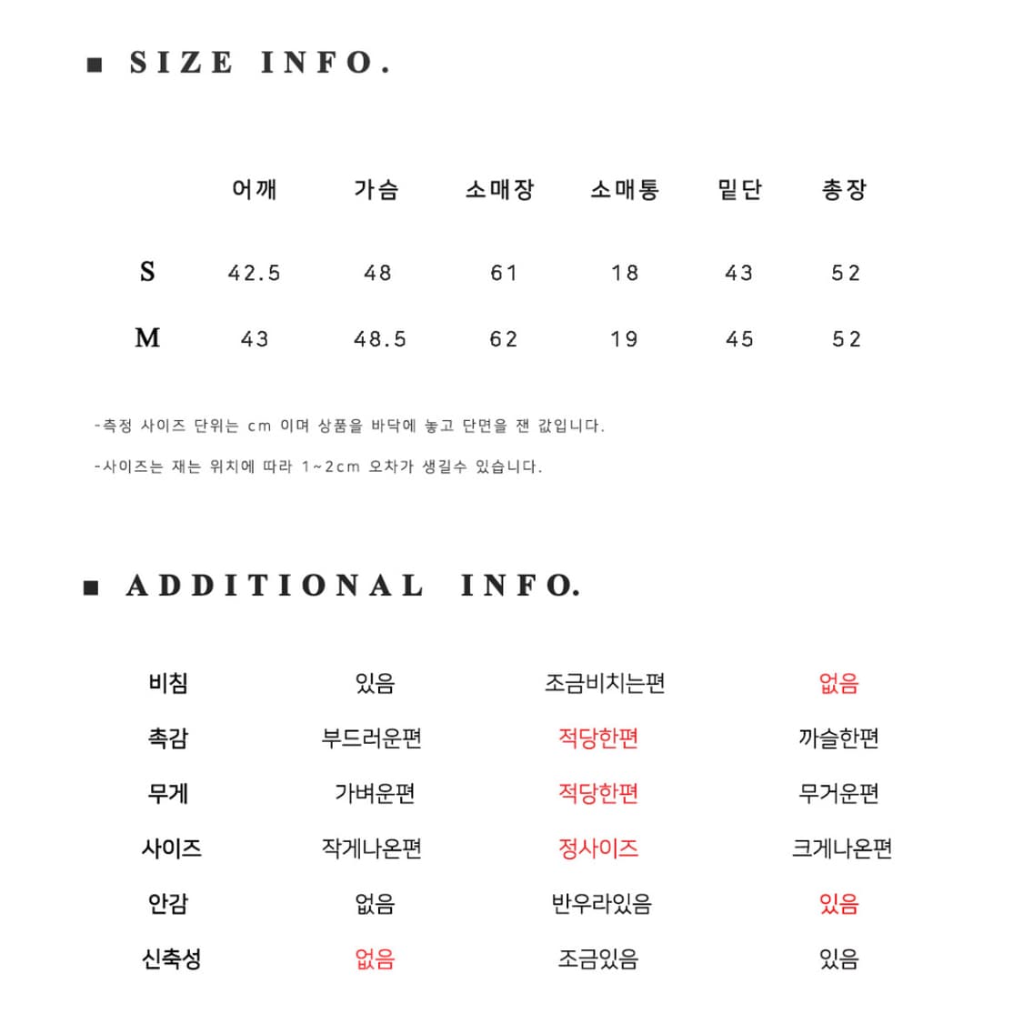 마론에디션 D/Navy 클래식 코튼 트위드 블레이저 상품이미지8