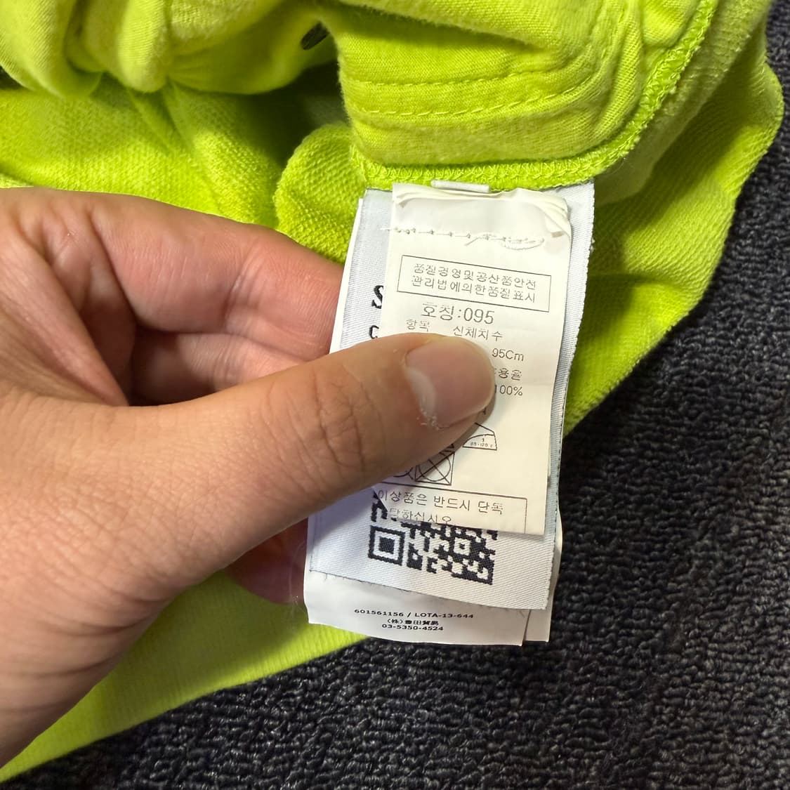 스톤아일랜드 후드집업  상품이미지8