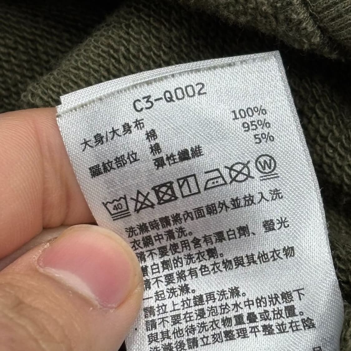 챔피온 빅로고 맨투맨v0432 상품이미지7