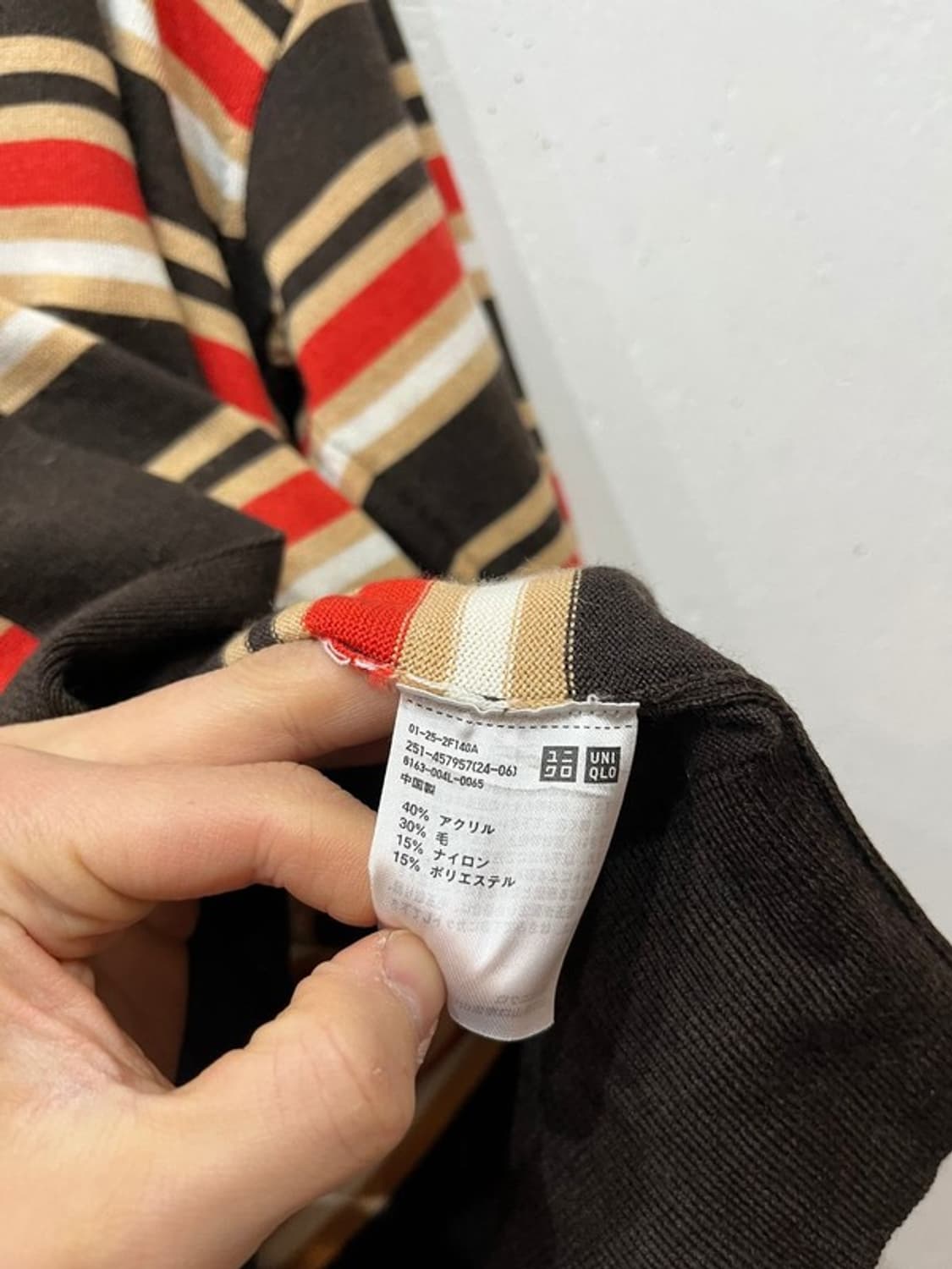 유니클로 마르니 가디건 M 상품이미지4