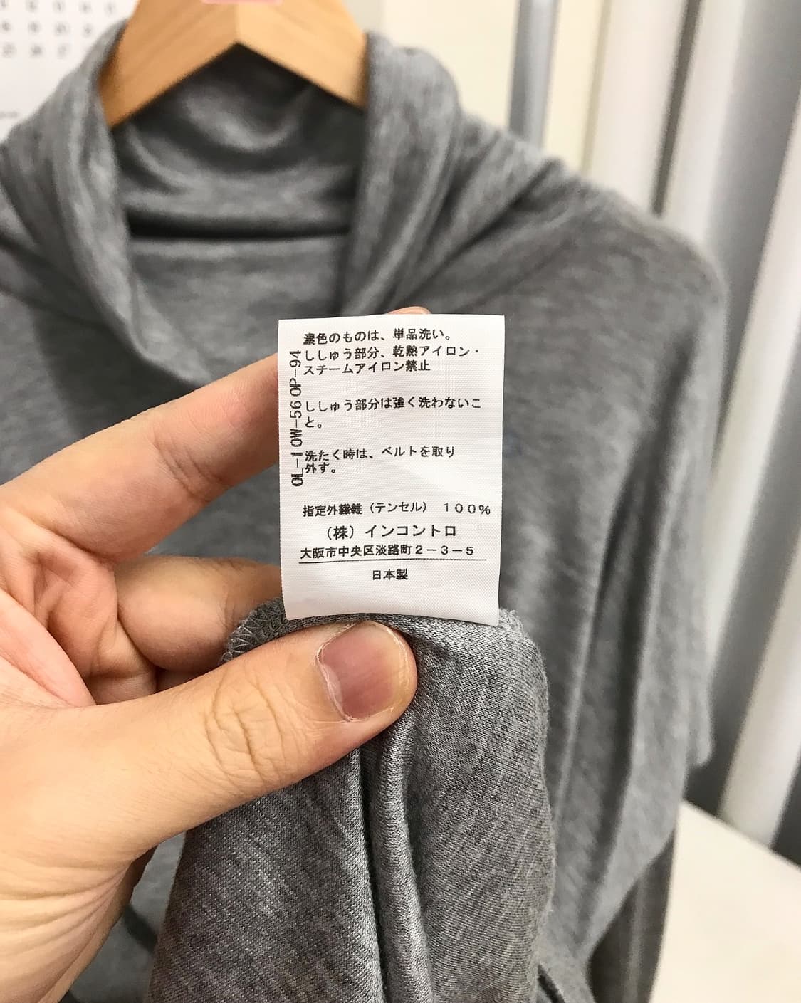 비비안웨스트우드 롱 원피스 상품이미지4