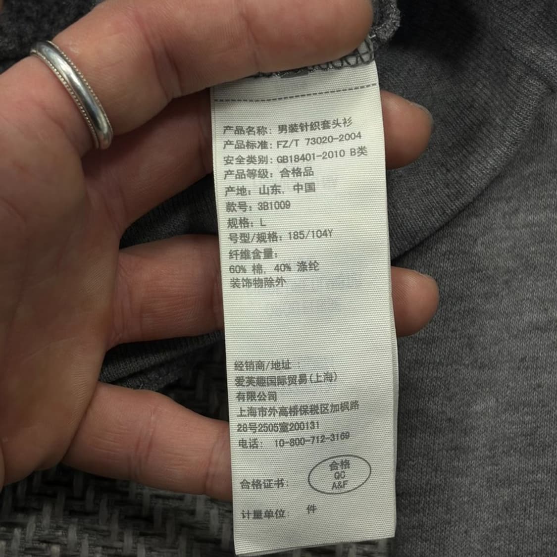 홀리스터 로고 후드티 v2517 상품이미지7