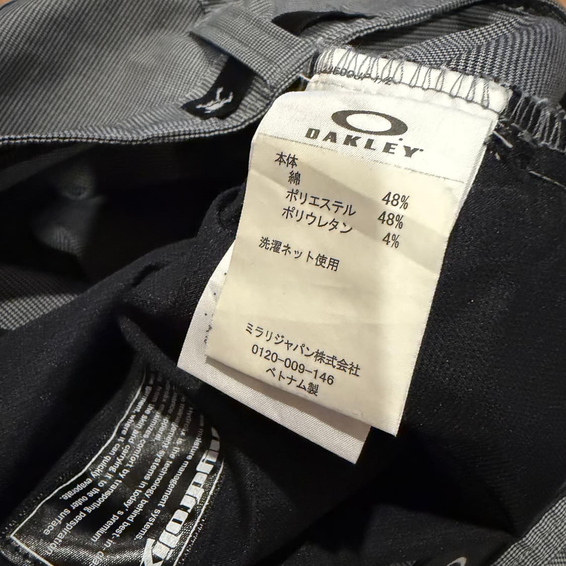 OAKLEY 그레이 색상의 테크니컬 기능성 카고 팬츠 상품이미지4