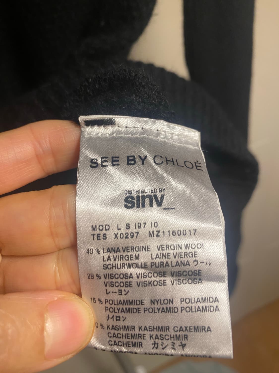 씨 바이 끌로에 (See by Chloe)블랙 퍼프 가디건 상품이미지7