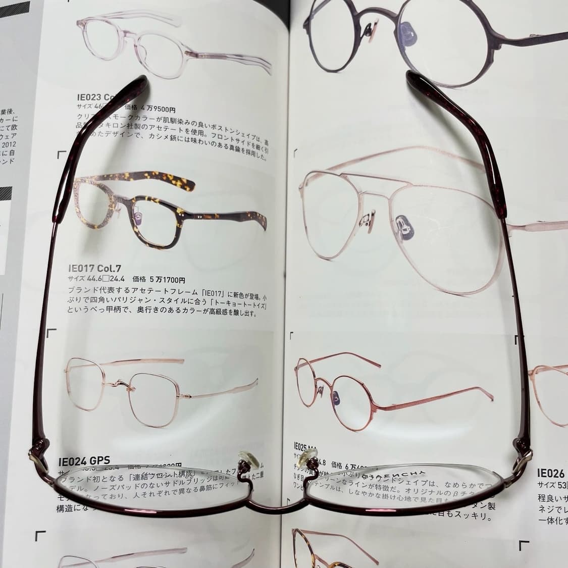 GIVENCHY 지방시 반무테 버건디 티타늄 안경 상품이미지9