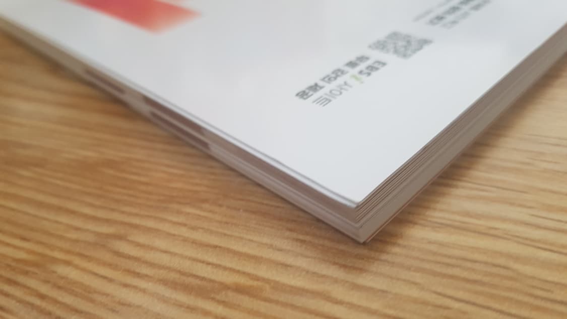 EBS 수능 기출의 미래 영어영역 영어 어법 어휘 상품이미지6