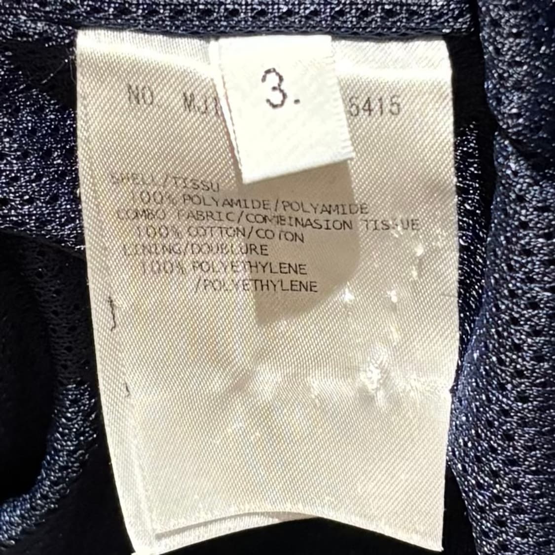 톰브라운 사선완장 립스탑 매쉬 바람막이 3사이즈 상품이미지4