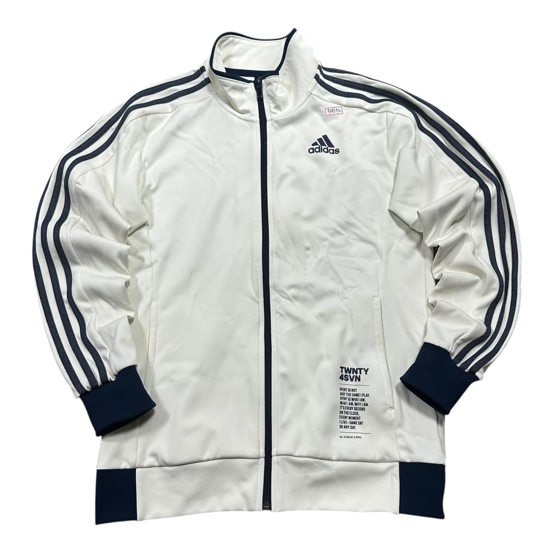 ✨ (바배) 아디다스 아이보리 데님 삼선 트랙탑 져지  상품이미지1