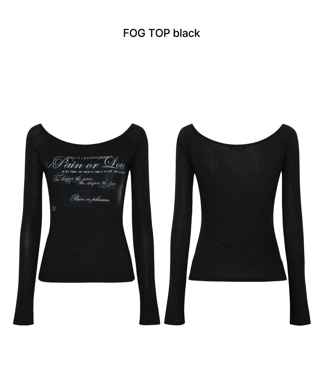 현물 페인오어플레져 Fog Top 상품이미지1