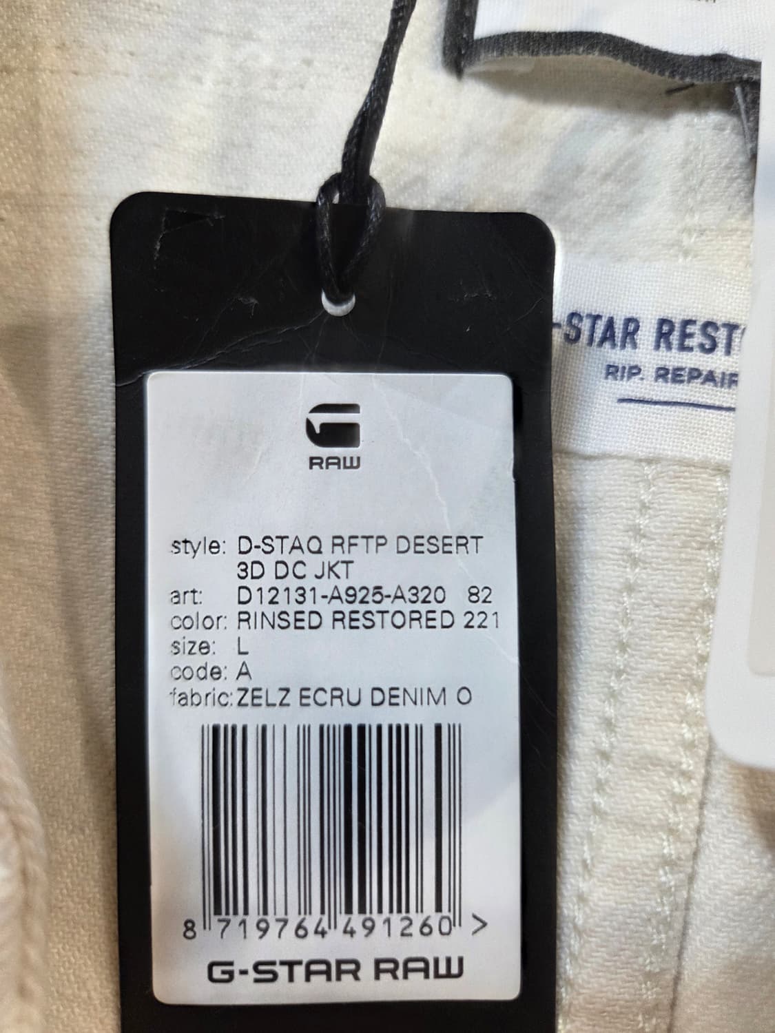 G-STAR  사슴 프린팅 데님 자켓(L)남여공용/디피용 상품이미지7