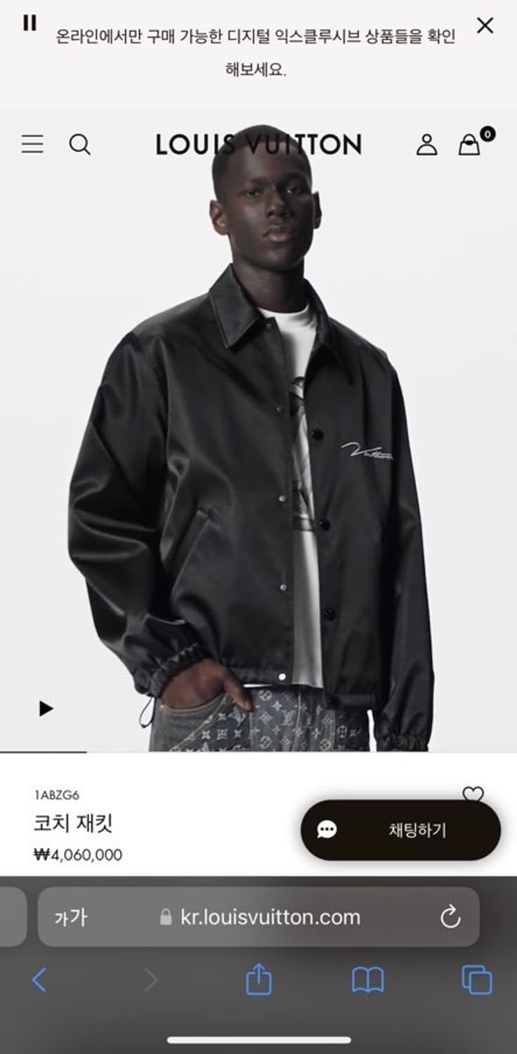 루이비통 버드 프린팅 코치 자켓 상품이미지2