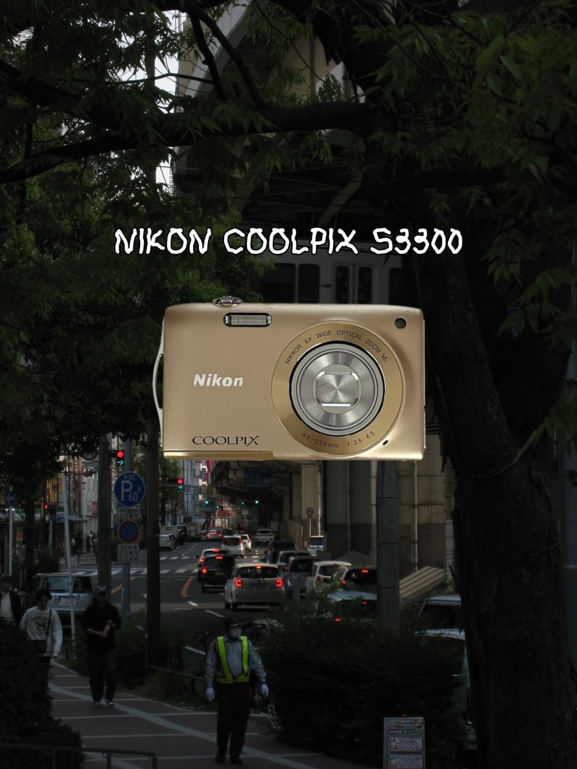 니콘 쿨픽스 S3300 빈티지디카 디지털카메라 상품이미지1