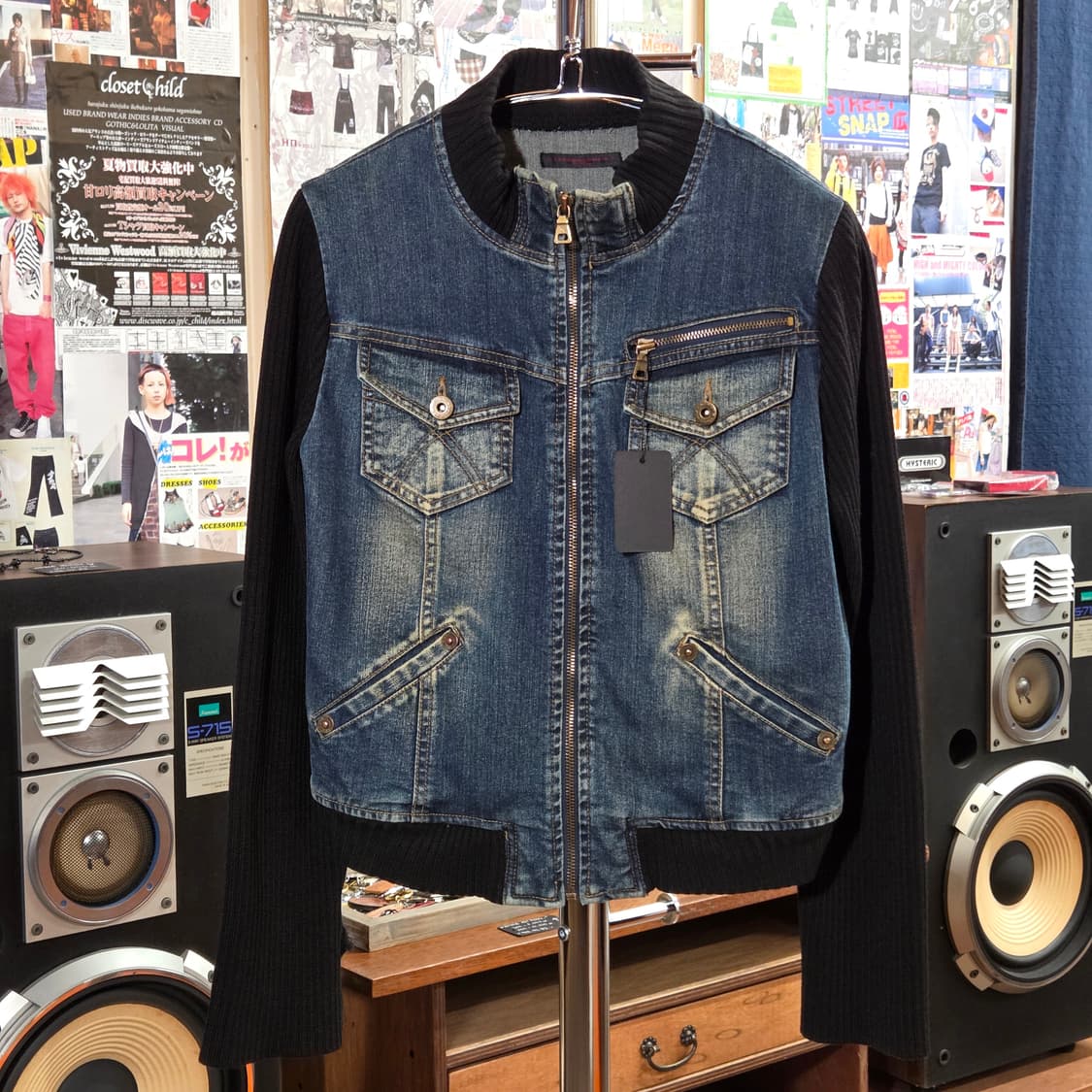 빈티지 니트 배색 데님 자켓 상품이미지1