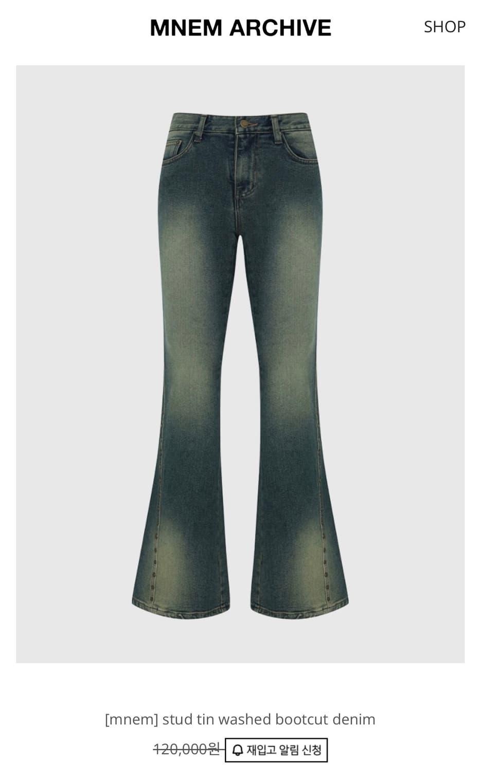 MNEM 므넴 워시드 부츠컷 상품이미지3