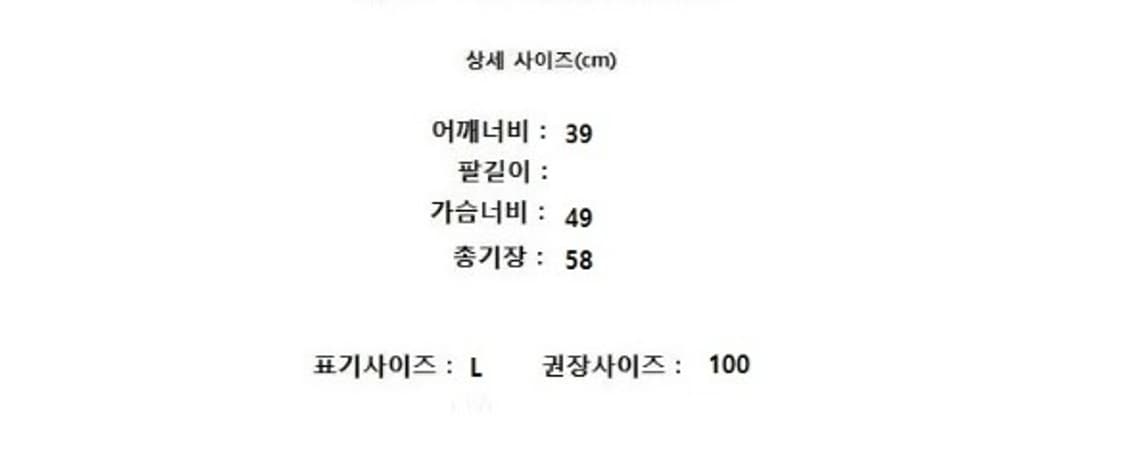 POLO RALPH LAUREN 폴로랄프로렌 상품이미지8