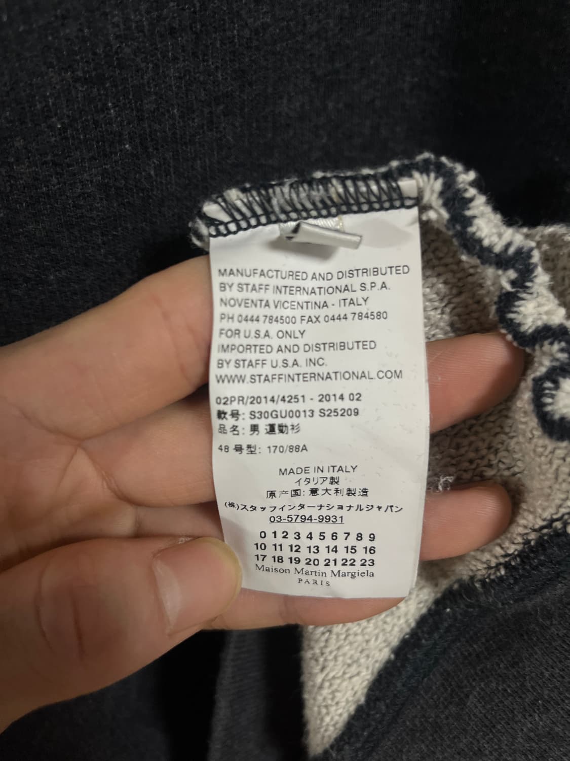 마르지엘라 맨투맨 그레이 상품이미지5