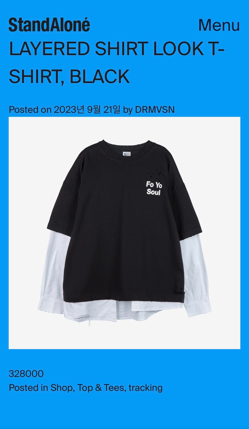 스탠드얼론 레이어드 셔츠 룩 티셔츠 상품이미지1