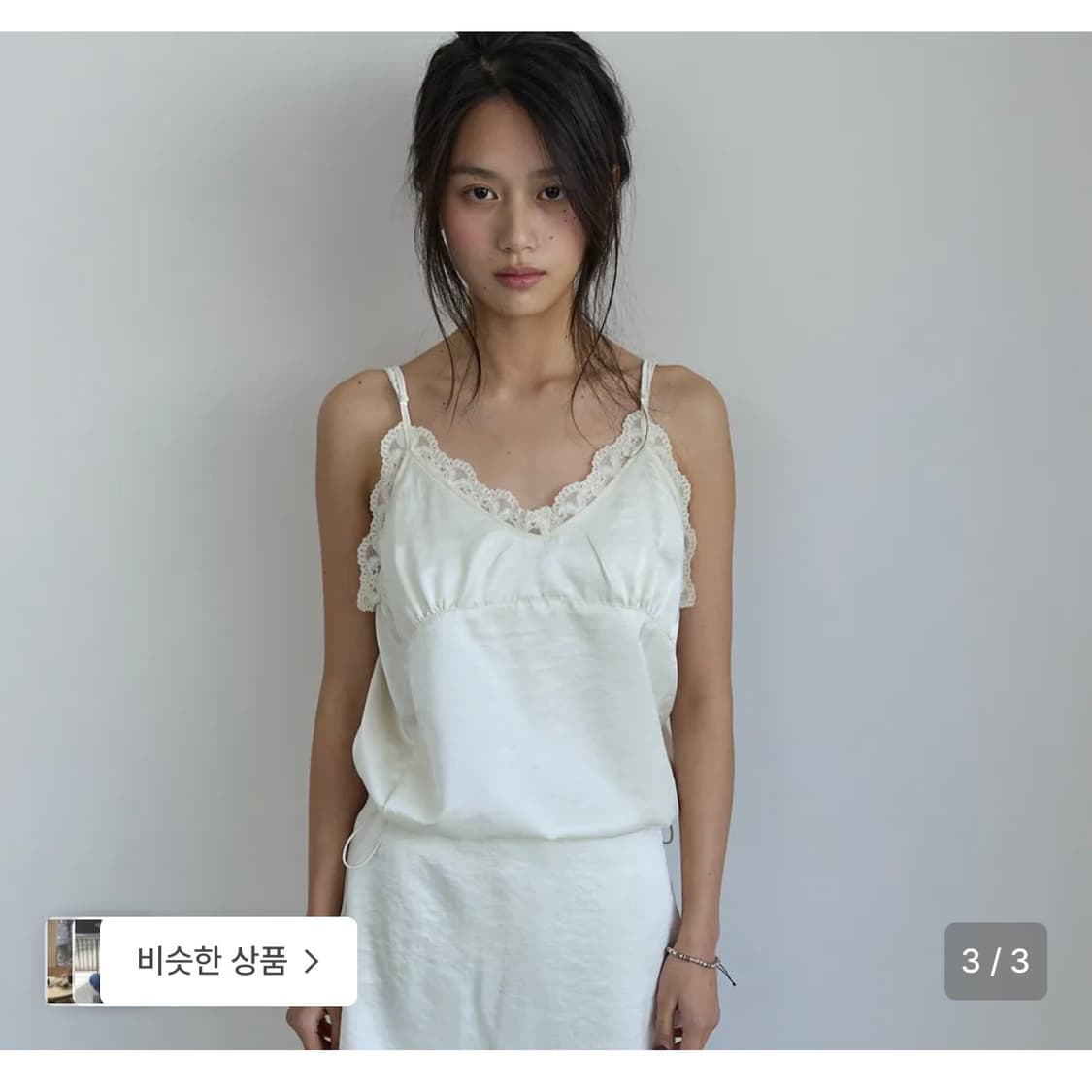 호쿠스포쿠스 슬립 뷔스티에 베이지 상품이미지1