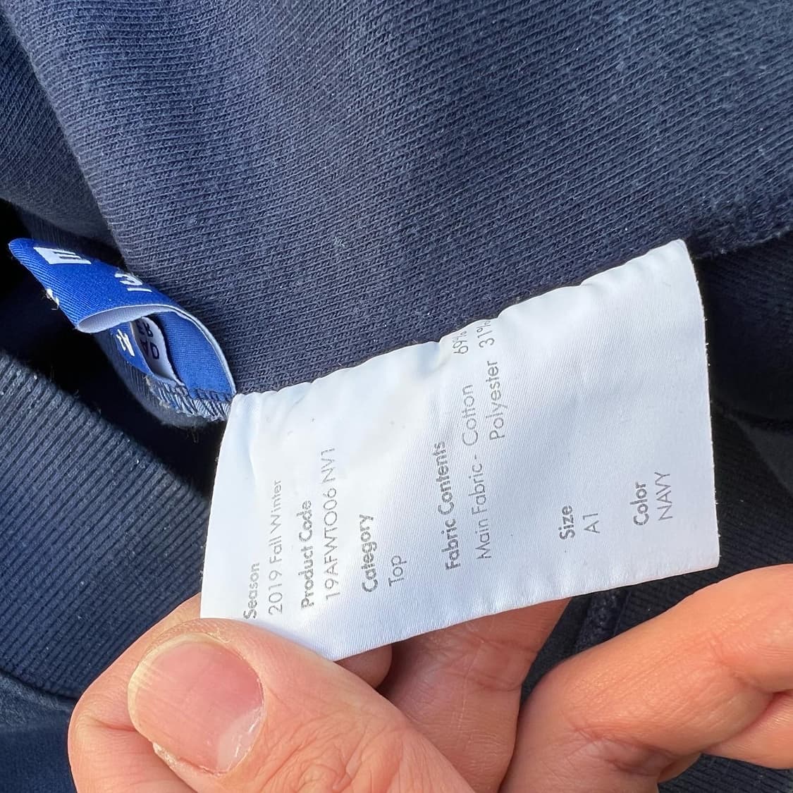 A1 아더에러 19F/W 유니버셜 스웻맨투맨 상품이미지8