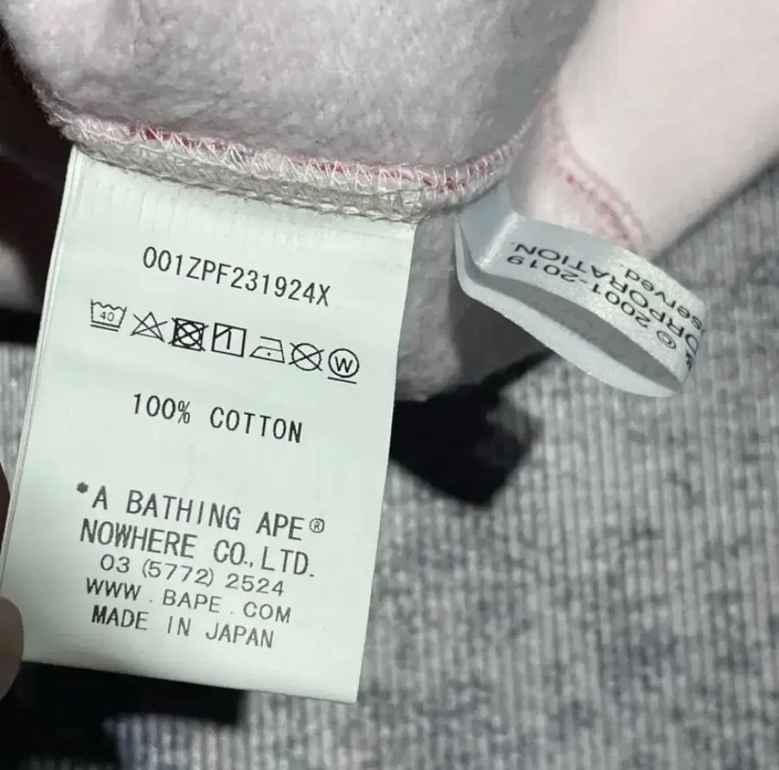 베이프 니나가와 베어브릭 콜라보 국내 3개? 한정수랑 급처 상품이미지3