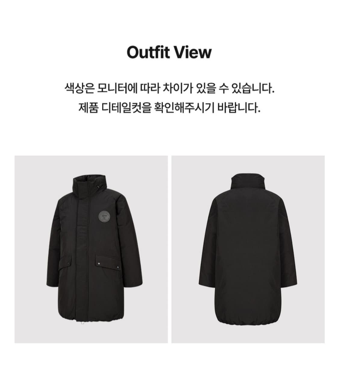 EXR  겨울 데일리 투웨이 롱패딩 남녀 성인겸용

EXR 남녀 공용 롱 상품이미지7