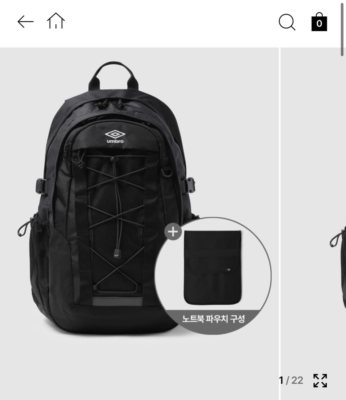 엄브로 백팩 31L 블랙 (새제품) 상품이미지1