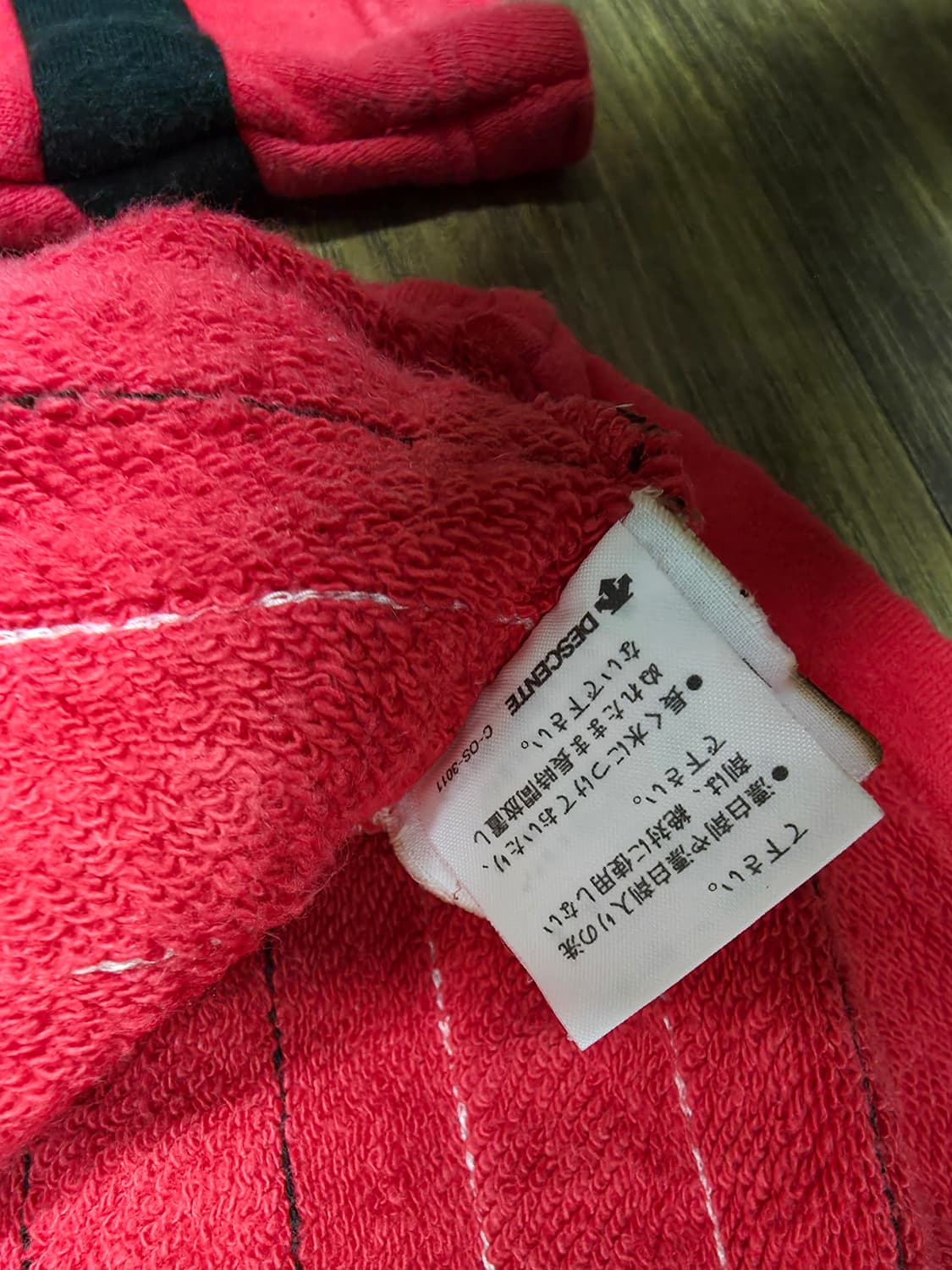 아디다스오리지널 vtg 티셔츠 상품이미지7