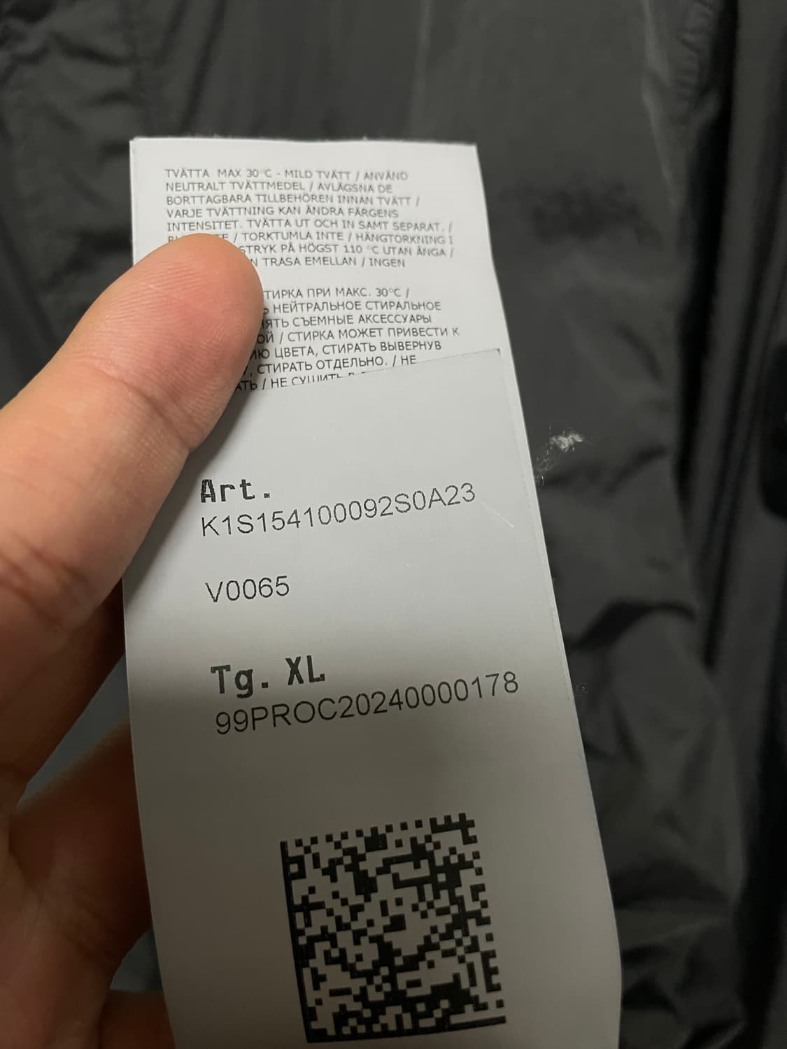 25ss xl 스톤아일랜드 크링클랩스 바람막이 상품이미지6