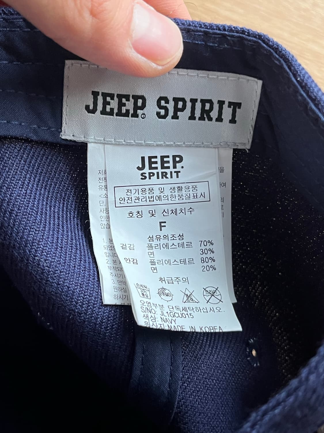 Jeep Spirit 네이비 볼캡 F 상품이미지6