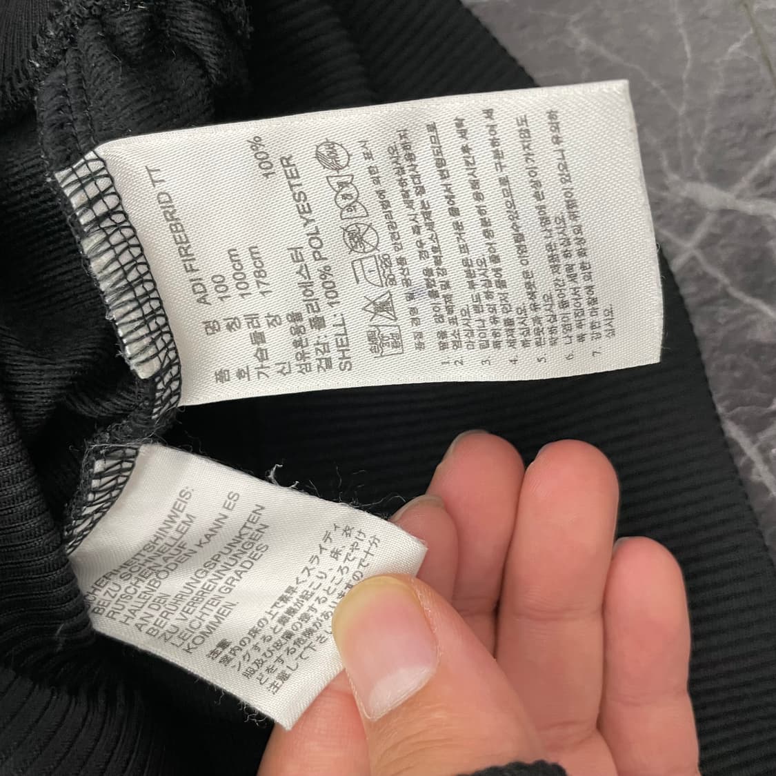 아디다스 블랙 삼선 파이어버드 트랙탑 져지자켓 상품이미지5