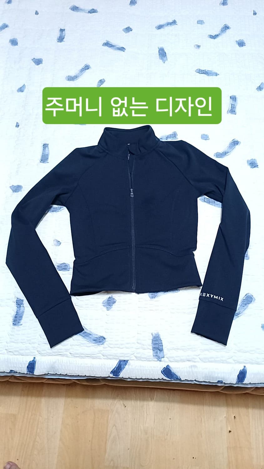 젝시믹스 크롭스판저지 S 여성44 가슴37 기장45 상품이미지1