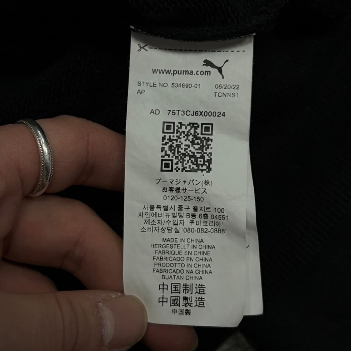 푸마x보그 후드티 v1325 상품이미지7