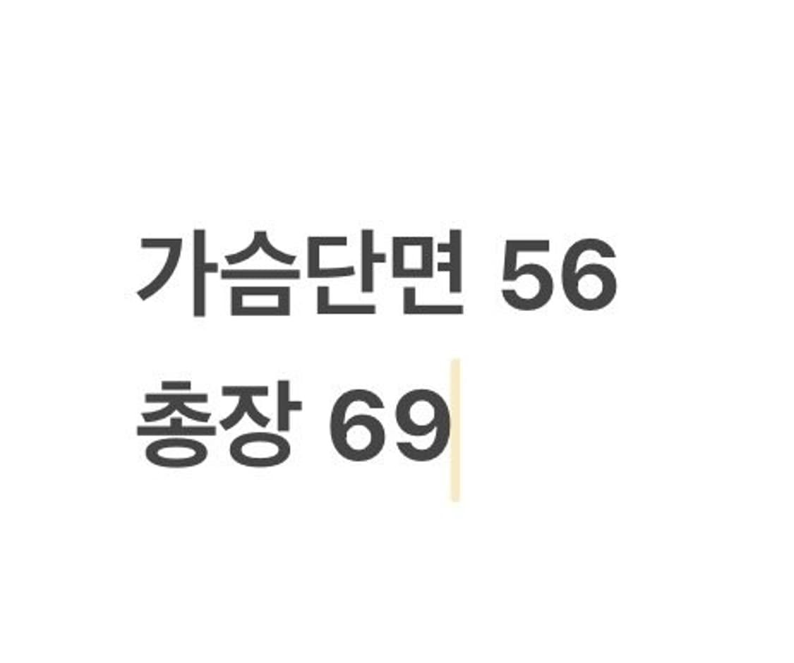 [정품/XL] 아디다스 삼선 바람막이 검정 b12 상품이미지10