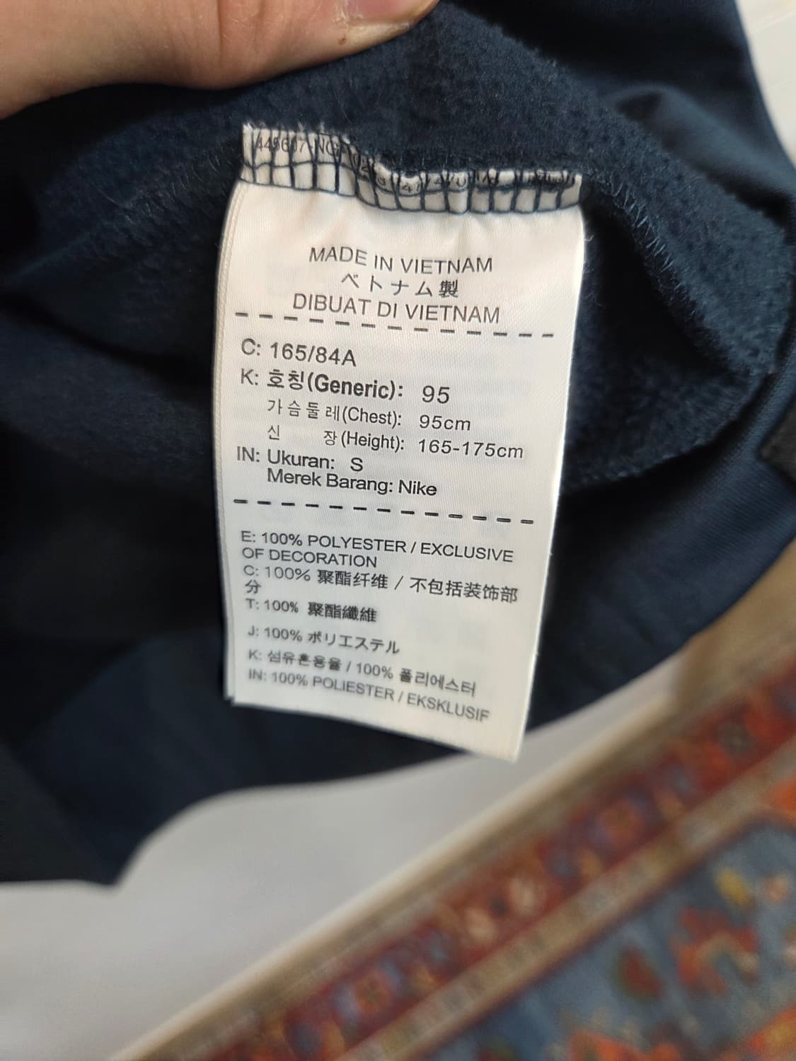 조던 써마 안감플리스 져지 후드집업 s 상품이미지5