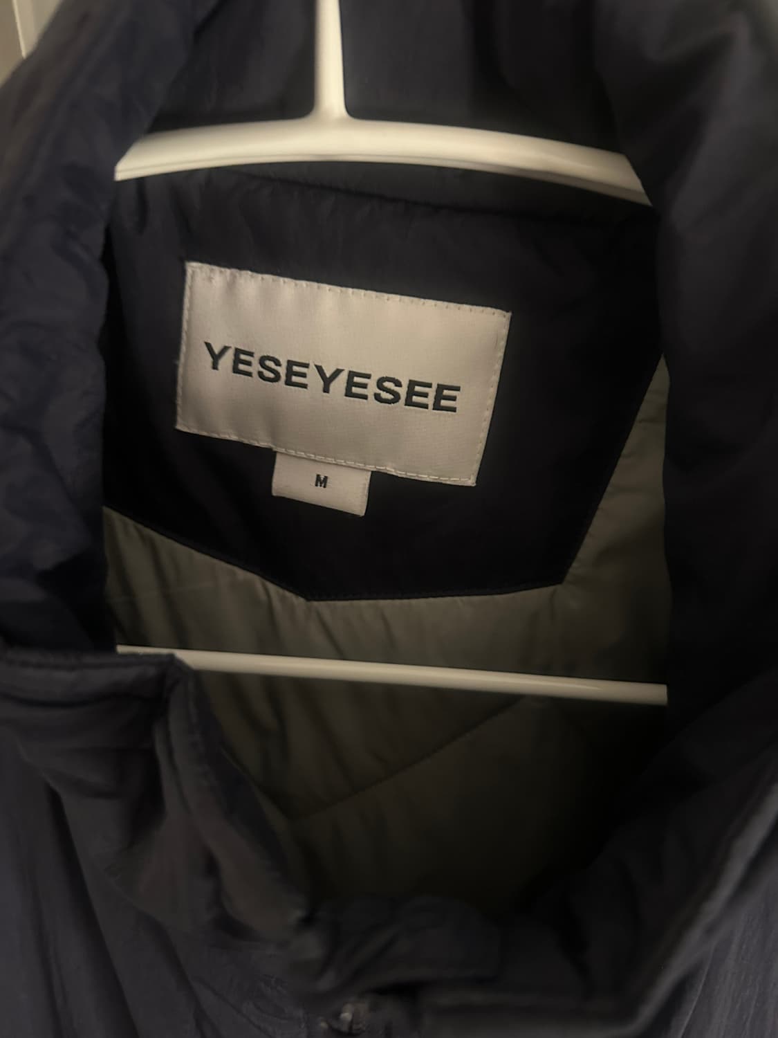 예스아이씨 프리마로프트 자켓 네이비 상품이미지2