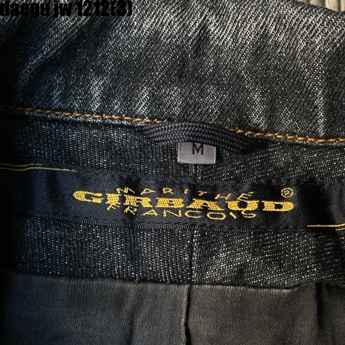 마리떼 프랑소와 저버 자켓 상품이미지3